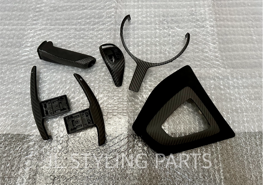 Matte Carbon Fibre Full Interior Pack For BMW 1 2 3 4 series